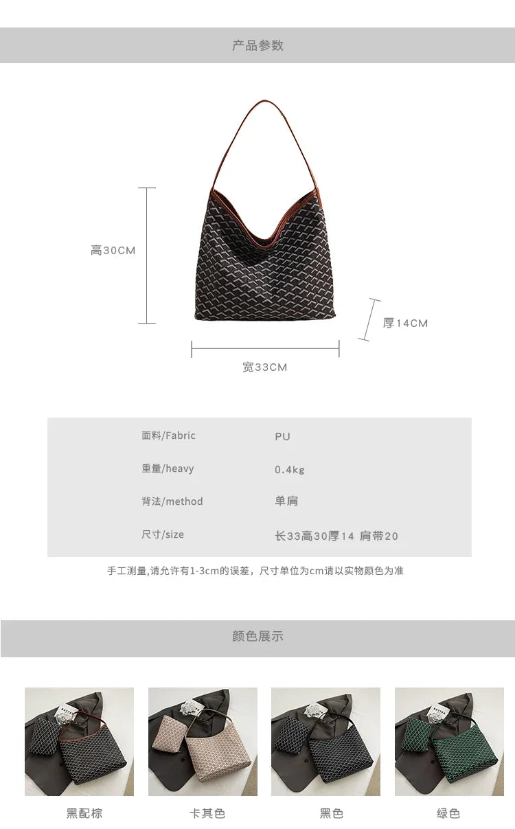 Luxury Designer Paris Fashion Tote Bag With Large Capacity And Trendy Design Ideal For Women Messenger Purse