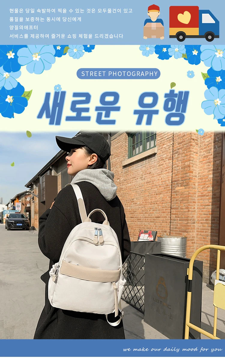 Luxury Brand Lady Fashion Backpacks High Quality Large Capacity Shoulder bags Waterproof Multi Functional Women's Handbags