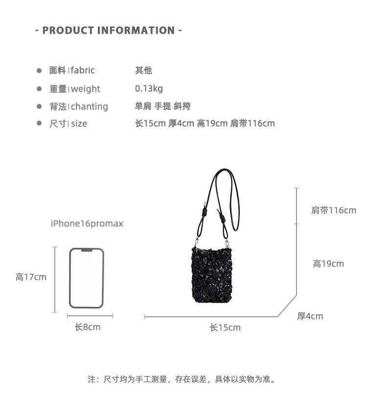 2025 New Large Sequined Bags for Women Are in Trend This Year – Large-Capacity Tote Bags with a Stylish Texture, Suitable as Sho
