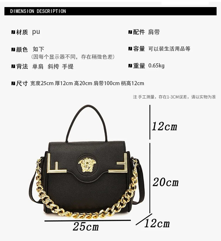 Famous Designer Women's Stylish Leather Shoulder Bag - Classic Elegant Ladies Crossbody Bag Handbags Fashion