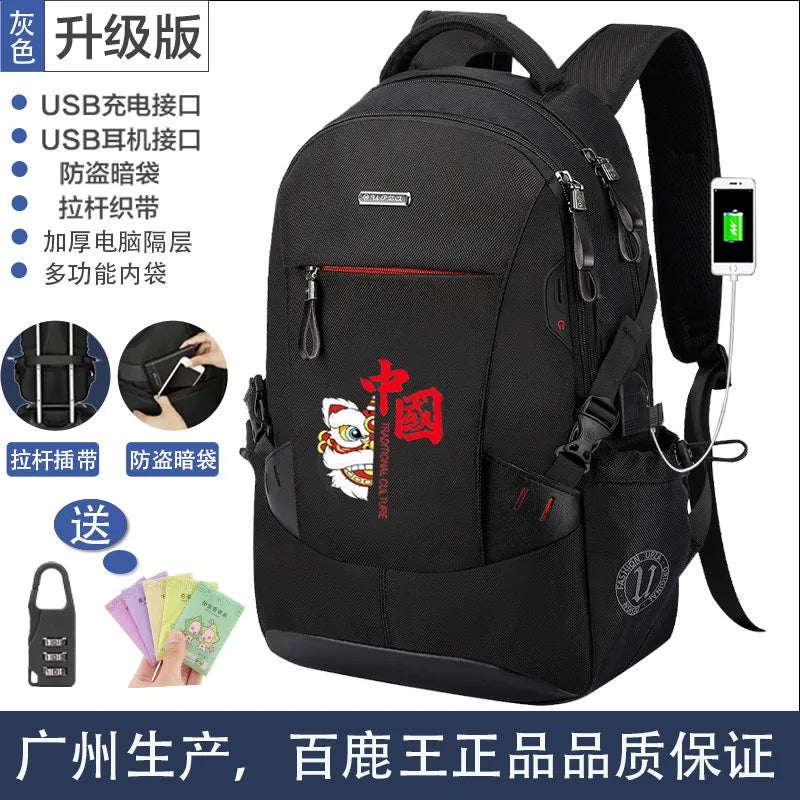 Backpack Primary School Middle School Students High School Bags Large Capacity Ultra-light Load Reduction Outdoor Travel Busines