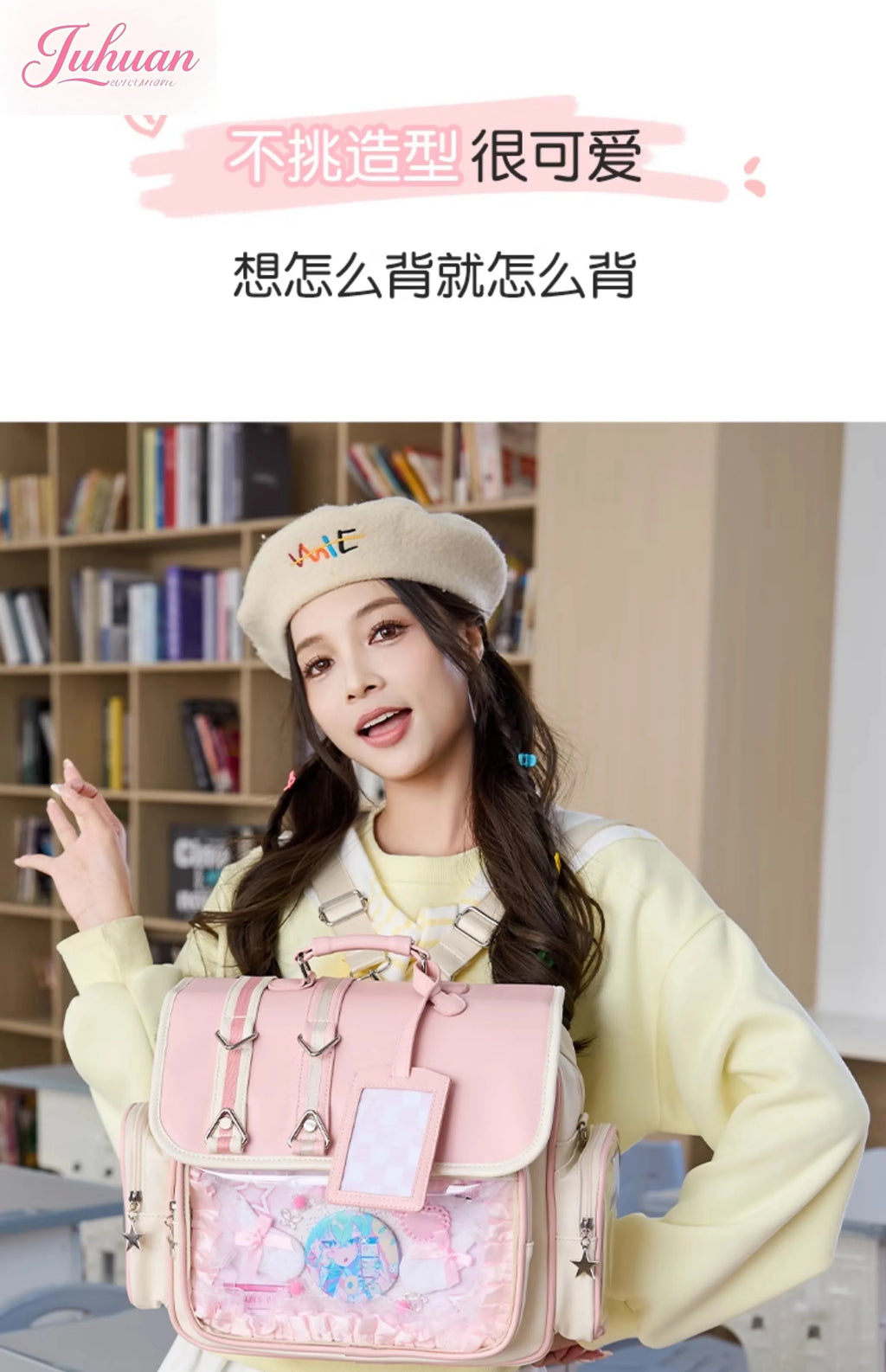 Original Ltabag Backpack Large Food Pain Window Two-dimensional Single Shoulder Messenger Bag Sweet College Schoolbag for Women