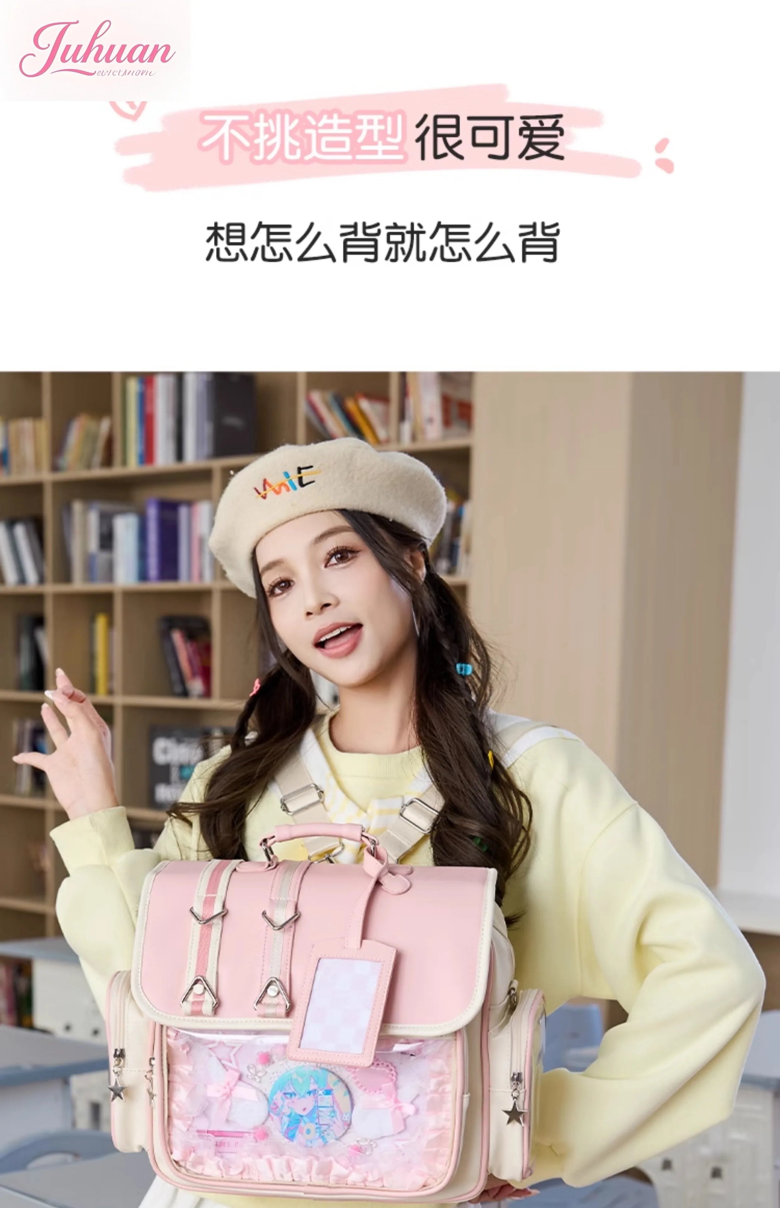 Original Ltabag Backpack Large Food Pain Window Two-dimensional Single Shoulder Messenger Bag Sweet College Schoolbag for Women