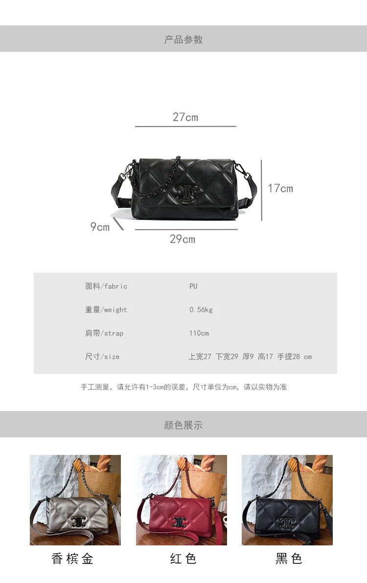 2025 Women’s Premium Light Luxury Shoulder Bag — New Foreign-Style Exquisite Design, Lightweight Large-Capacity & Versatile