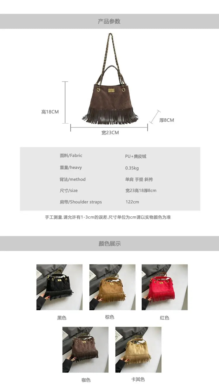 Elegant Crossbody Handbag Luxury Leather Women's Bag Famous Designer Classic Paris Premium Detail Commuter Bag