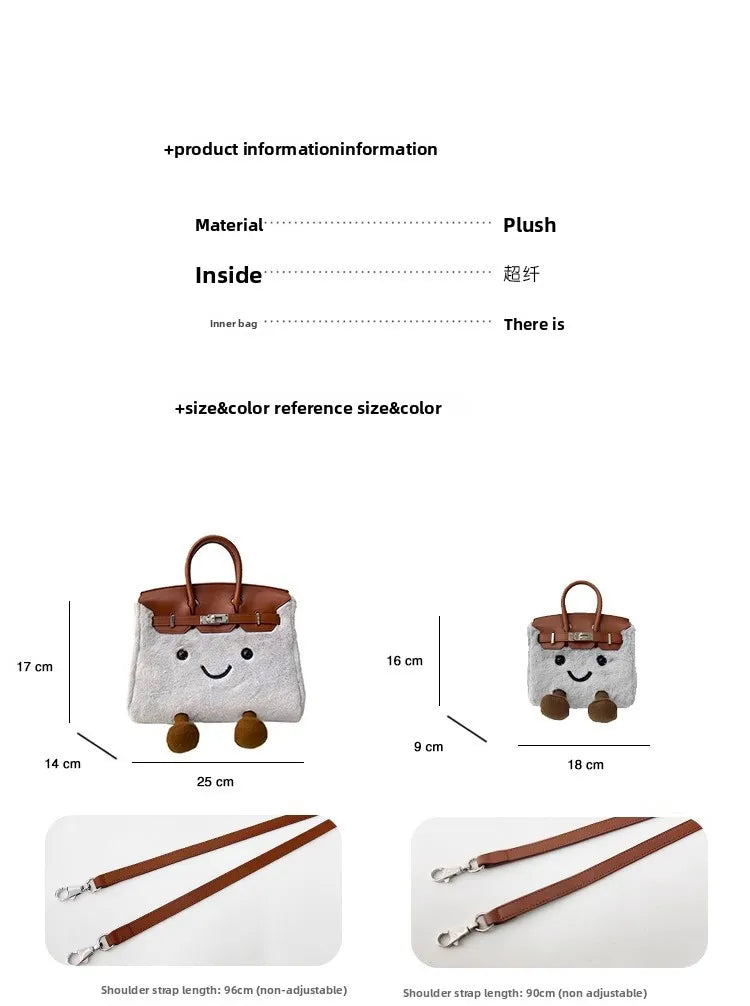 Cute Plu Crossbody Bag Women's Faionable Cartoon Handbag  Handbag Removable oulder Strap PU Leather Briti Sle