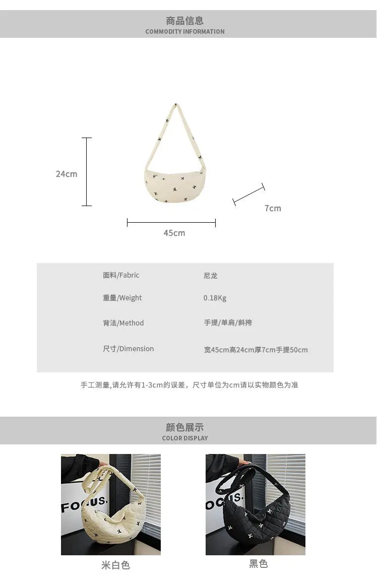 Elegant Ladies Handbags In Premium Leather, Shoulder Bag And Crossbody Bag By Luxury Brand For Daily Chic Use