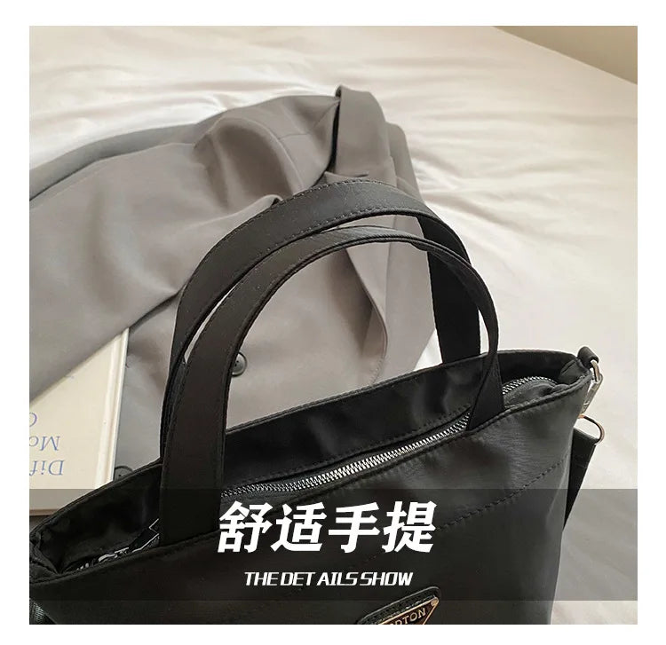 New Bag Women's 2025 Messenger Bag Fashion Shoulder Bag Simple Handbag Foreign Style Large Capacity Leisure Bag