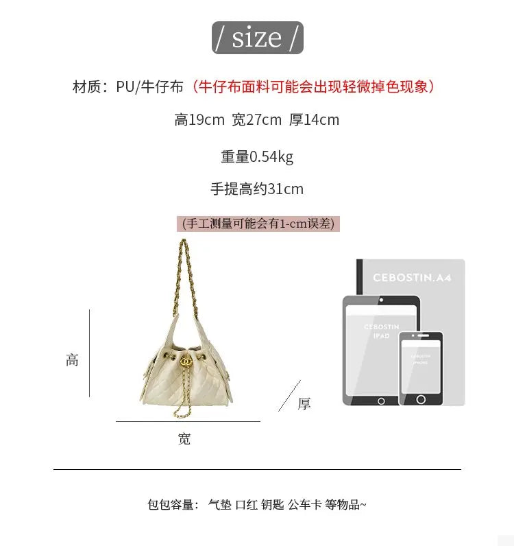 Luxury Vintage Crossbody Bag 2025, Women's Designer Inspired Leather Tote, Elegant Monogram Shoulder Purse, Chic & Timeless