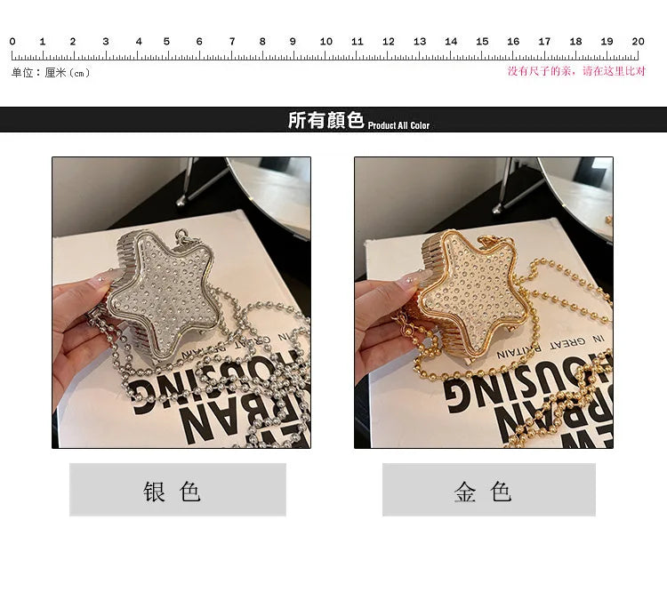 Premium Niche Mini Box Bag - 2025 Women's Star Design, Chain Shoulder & Messenger Style