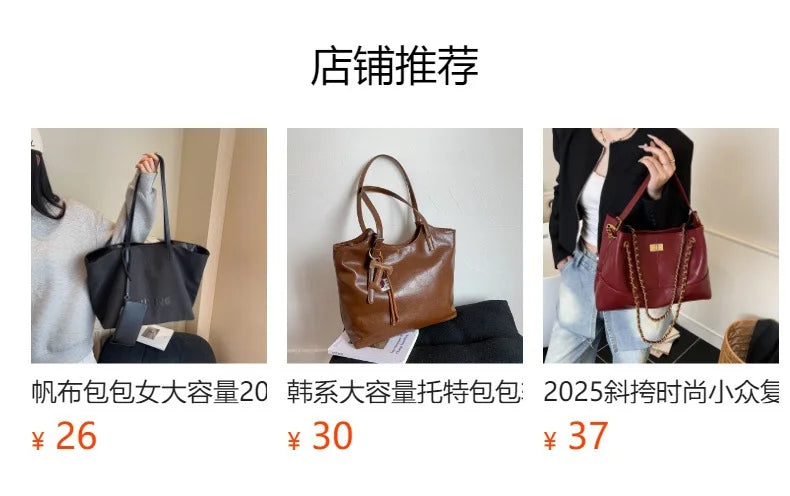 2025 New Women's Tote Bag Diamond Quilted Mother Daughter Purse, Retro Handheld Shoulder Bag, Spacious & Stylish, Casual/Office