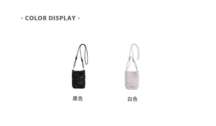 2025 New Large Sequined Bags for Women Are in Trend This Year – Large-Capacity Tote Bags with a Stylish Texture, Suitable as Sho