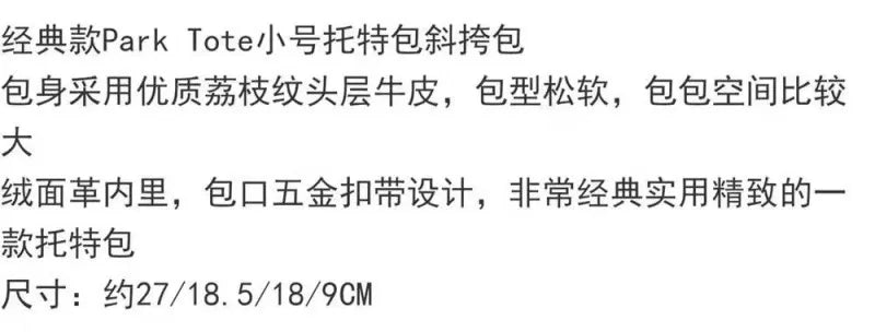 Women Handbags Hand Bag Designer Leather Small Tote Bag Daily Commuting Single-shoulder Bag Crossbody Slung Armpit Package