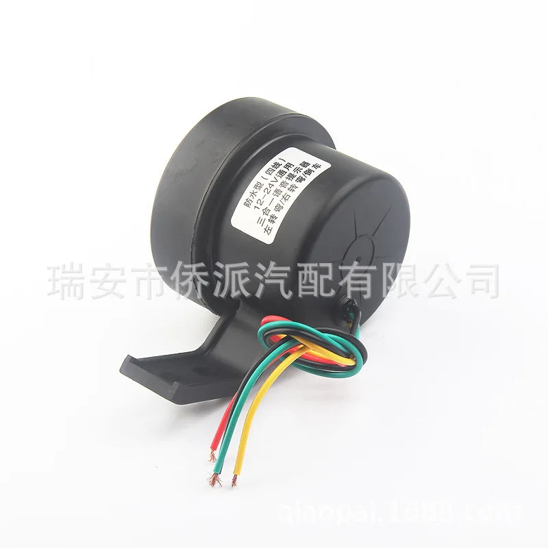 Car reversing voice horn three in one universal 12V/24V waterproof reverse  pay attention to turning of engineering vehicles