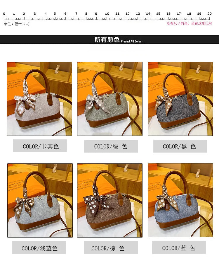 2024 New! Retro Stylish Ruffled Shell Bag - High - End Printed, Ideal for Women's Casual Outings & Versatile Use Free Shipping