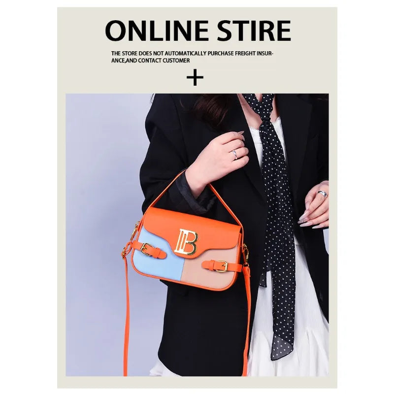 Luxury women's crossbody bag with color-blocking and stitching, box-style multi-color textured light luxury commuter bag.