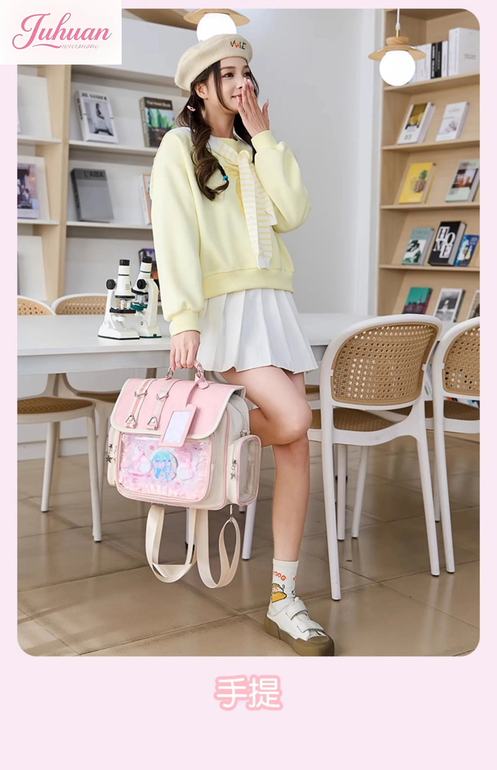 Original Ltabag Backpack Large Food Pain Window Two-dimensional Single Shoulder Messenger Bag Sweet College Schoolbag for Women