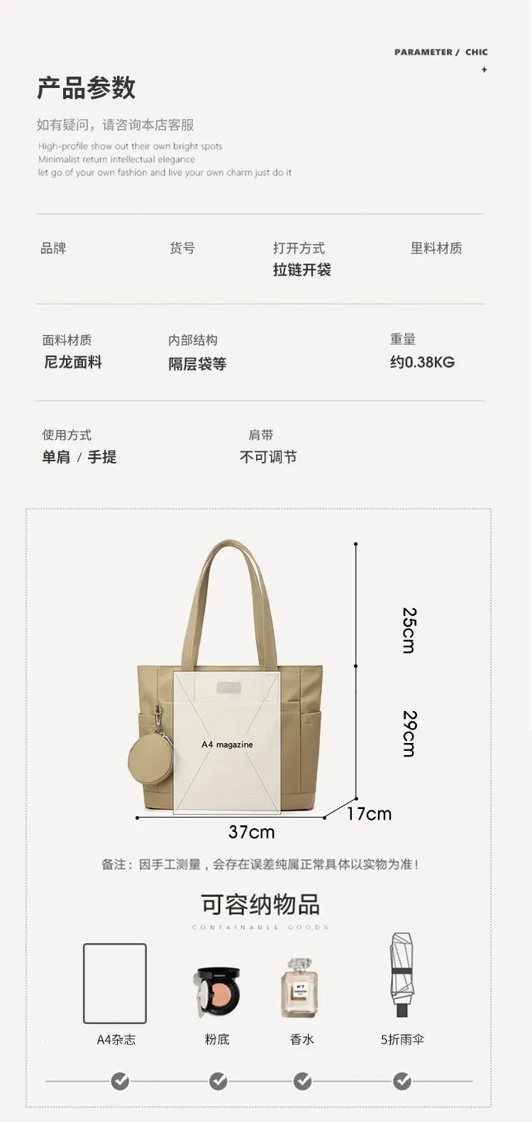 Luxury Brand Ladies Handbag Elegant Leather Crossbody Shoulder Bag Women's Tote Purse Designer Chic