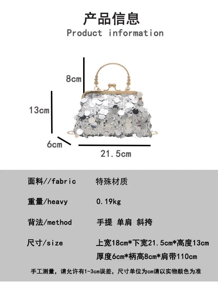 Elegant Sequined Evening Shoulder Bags for Women Solid Color Ladies Clip Chain Crossbody Bag Casual Female Shell Handbags Purse