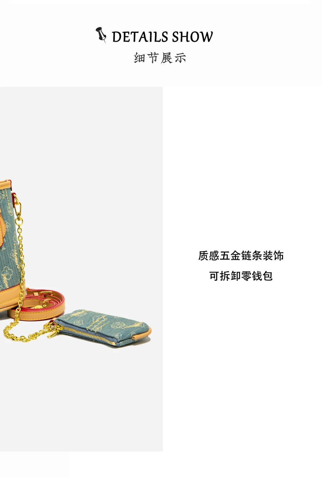 Casual Exquisite Crossbody Bag - French Niche New Style Trendy High-End European American Sweet Retro Bag