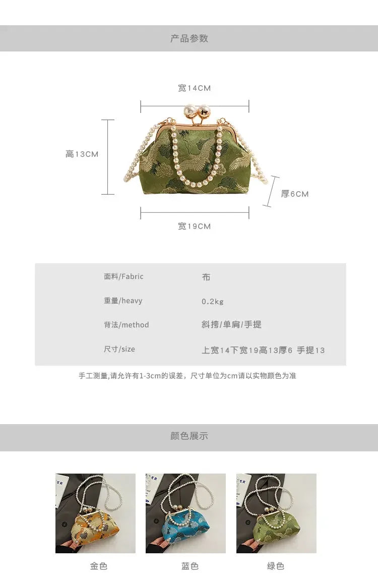 Sling Bag The Tote Bag Side Bag Crossbody Bag Women Shoulder Bags Bags For Women Clutch Bags For Women Women's Handbag Small Ba