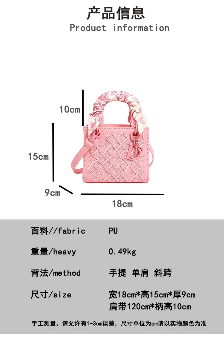Luxury 2025 New Versatile Craftsmanship Embroidery Concubine Bag Handbag, Women's Crossbody Bag