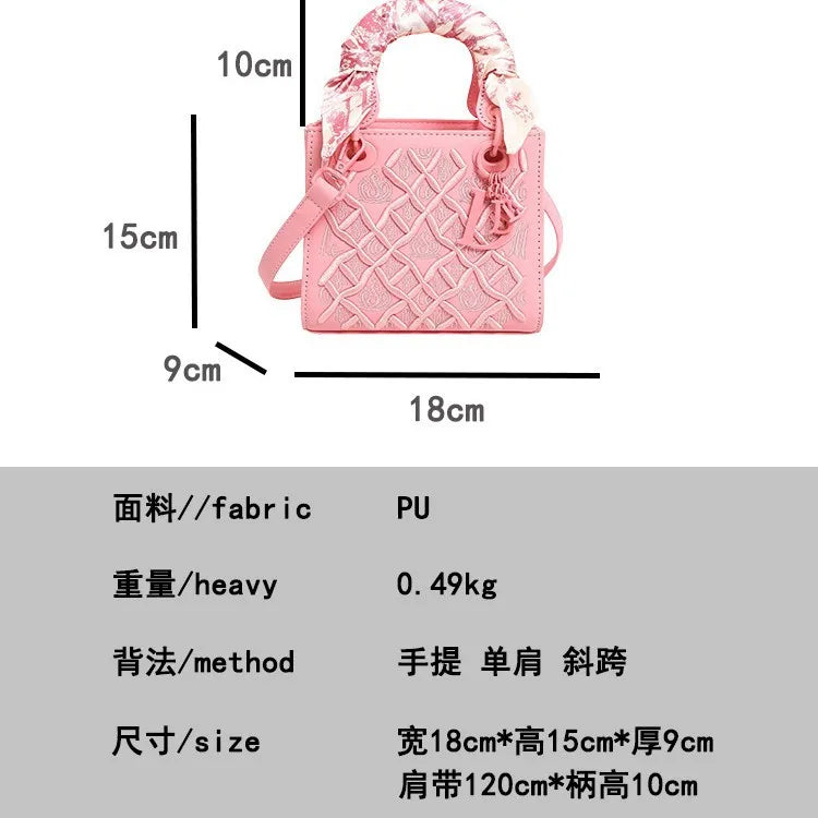 Luxury 2025 New Versatile Craftsmanship Embroidery Concubine Bag Handbag, Women's Crossbody Bag