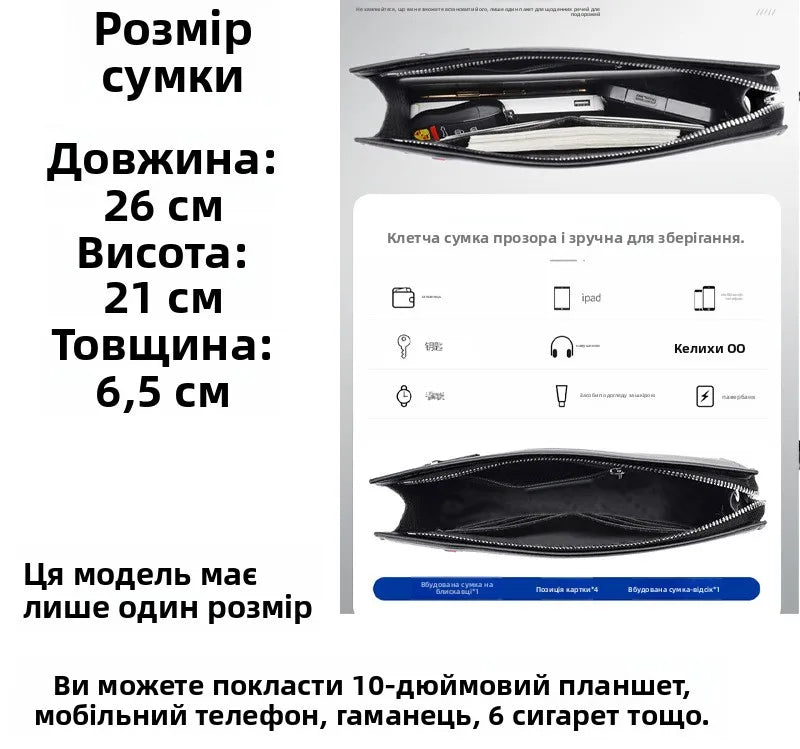 Luxury Men's Clutch Bag High-End Envelope Sle Casual Busin Wallet Trendy Handheld Soft Synthetic Leather for Young Men