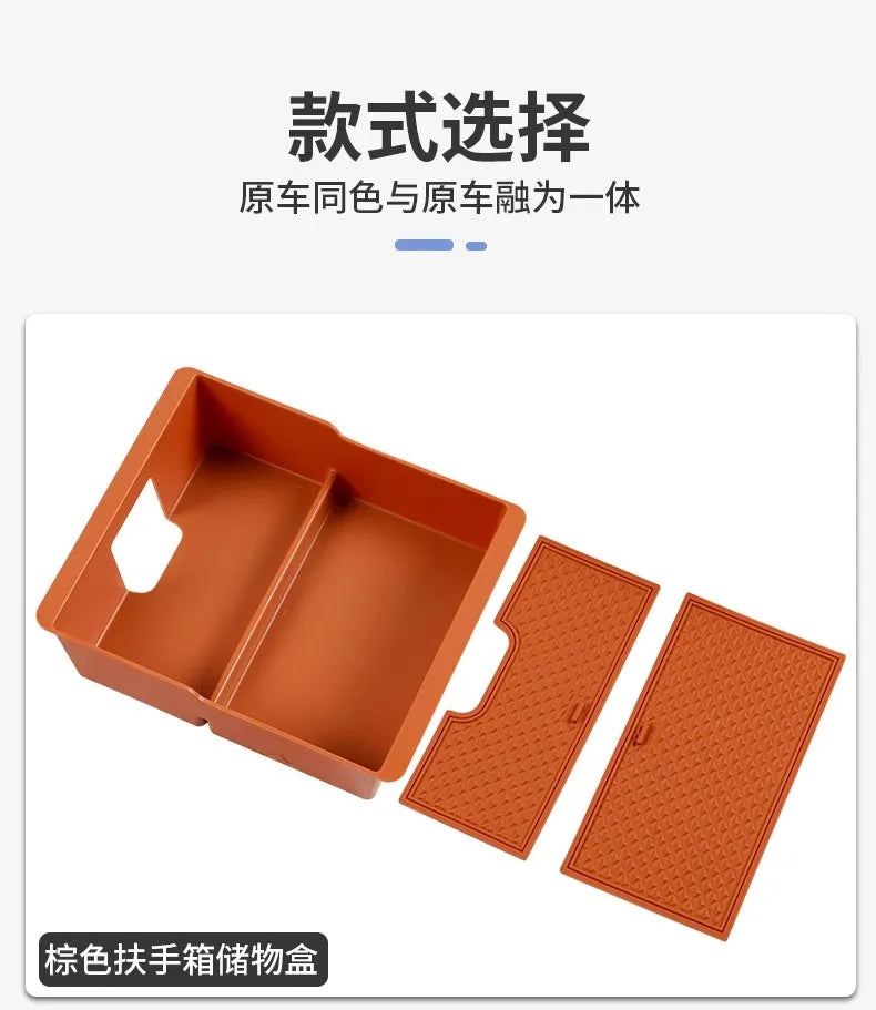 Hidden Storage Box For Great Wall GWM Haval H9 II 2024 2025 2nd Gen Car Center Console Armrest Box Layered Organized Container