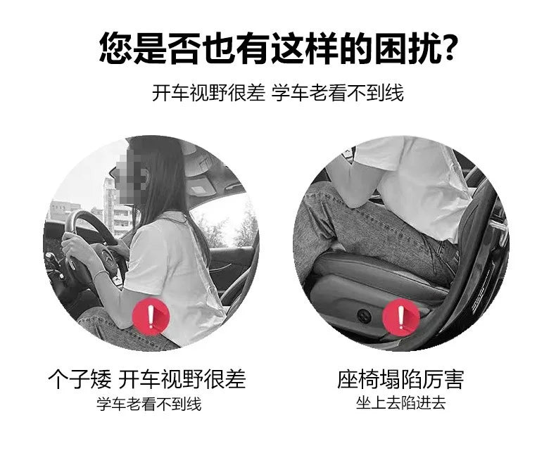 Car Booster Seat Cushion Heightening Height Boost Mat Breathable Portable Car Wedge Seat Pad Fatigue Relief Suitable For Cars