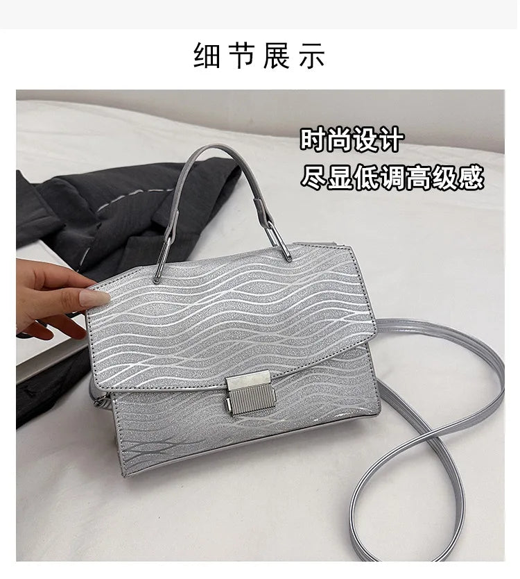 ‌2025 New Luxury Handbag - Crossbody/Shoulder Purse, Premium Leather Square Bag for Women, Stylish & Versatile Daily Accessory