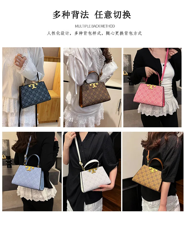 2025 Summer New Women's Luxury Tote Bag, Trendy Crossbody Purse, Chic Shoulder Sling for Daily, Elegant & Spacious