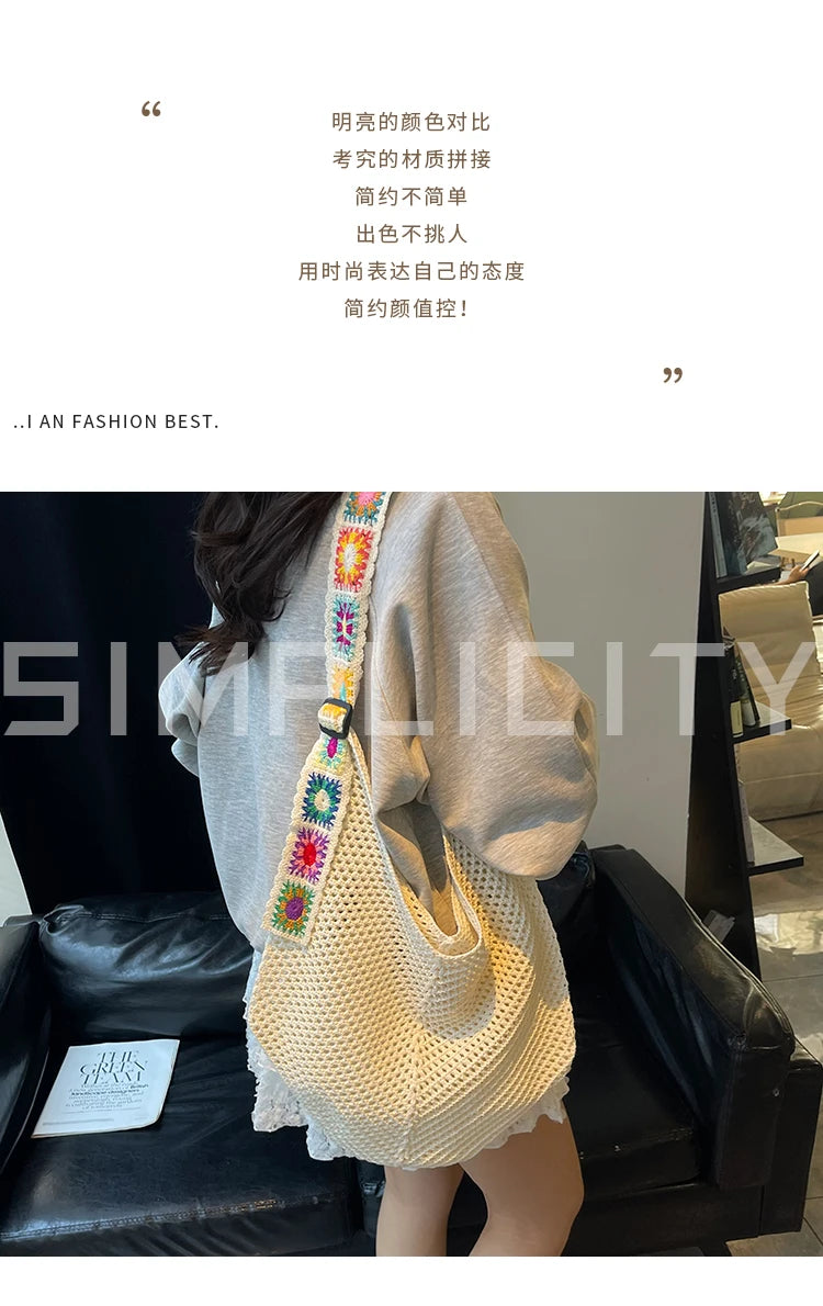 2025 Summer New – Bohemian Fresh Hollow Woven Tote Bag – Large Capacity Single-shoulder for Leisure & Vacation